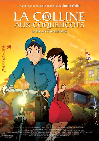 La Colline aux Coquelicots (2011)