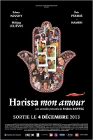 Harissa mon amour (2011)
