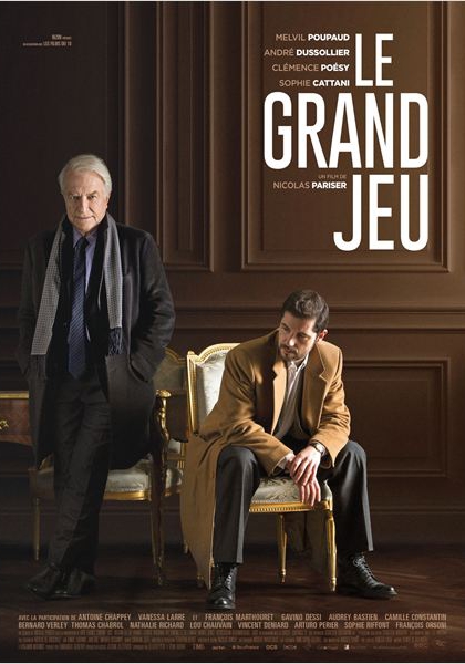 Le Grand jeu (2015)