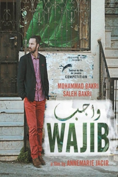 Wajib - L'invitation au mariage (2018)